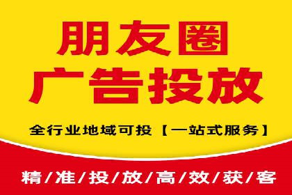 竞价代运营的客户案例：如何实现广告投放的高效管理