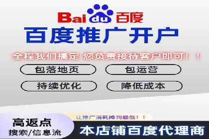 信息流营销案例分析：内容营销如何实现转化率提升