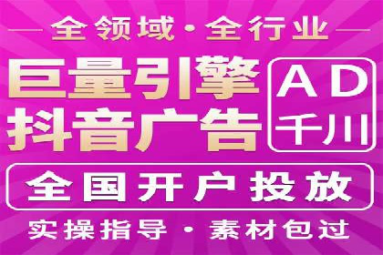 百度竞价包年推广的转化率提升秘诀揭秘