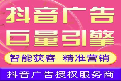 SEM网络推广成功案例：打造爆款关键词策略